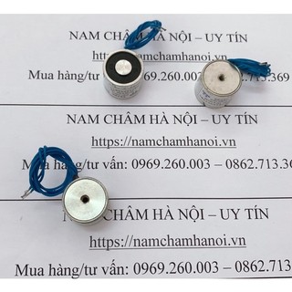 Nam châm điện 25N-2,5kg-12V