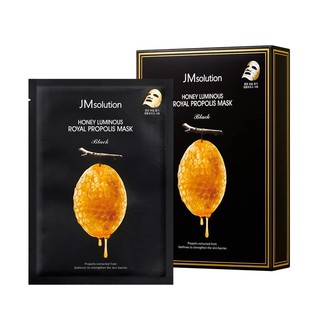 [JMSOLUTION] Mặt nạ dưỡng ẩm Luminous Active Moisture 10 chiếc