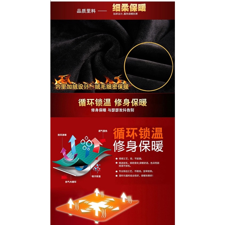 Áo Sweater Lót Lông Cừu Dày Dặn Giữ Nhiệt Thời Trang Mùa Đông Hàn Quốc Cho Nam