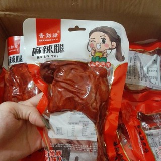 Đùi vịt siêu to ăn liền 100g