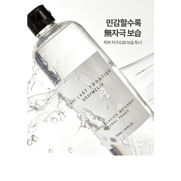 Nước Hoa Hồng Dưỡng Da The Last Frontier Graymelin Alaska Glacier Water 85% Natural Toner 500ml