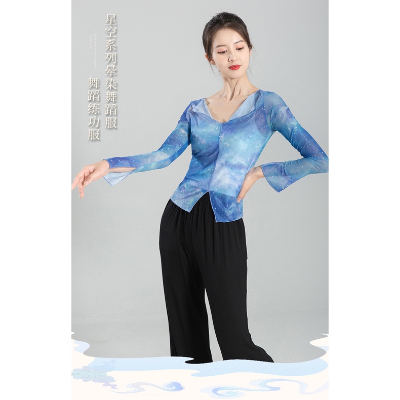 Bộ Trang Phục Múa Truyền Thống Trung Hoa Dành Cho Nữ 0759