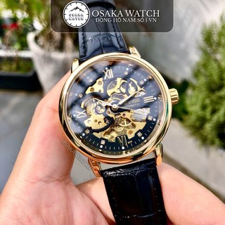 Đồng Hồ Nam Cơ Tự Động Chính Hãng TEVISE T869