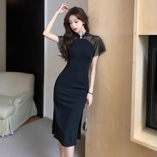 Sườn Xám Cát Phối Voan Sang Trọng