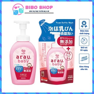 Nước Rửa Bình Arau Baby Nhật Bản Cho Bé Chai 500ml & Túi Tiết Kiệm 450ml