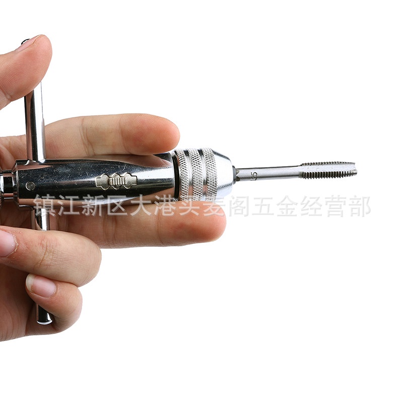 Tay quay taro tự động M3-M8 - Bộ taro tạo ren - tay quay mũi taro ren kèm 5 mũi ta rô