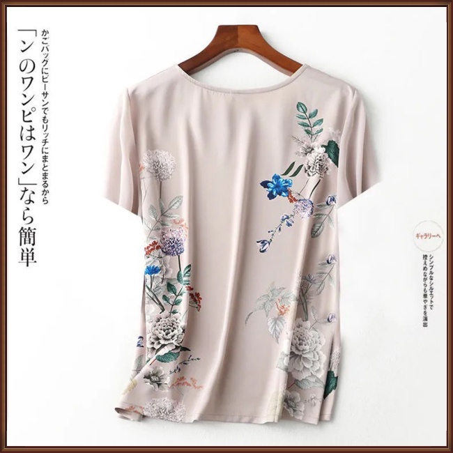 Áo Thun Tay Ngắn Cổ Tròn Dáng Rộng Vải Lụa Lạnh Mỏng Thoáng Khí In Họa Tiết Kiểu Trung Hoa Dễ Thương Cho Nữ