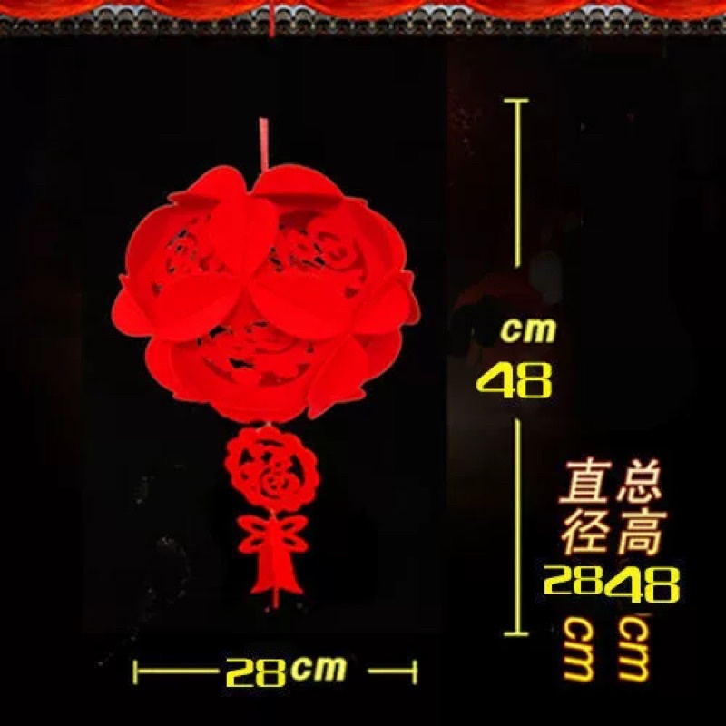 ĐÈN LỒNG CHỮ PHÚC TRANG TRÍ DỊP LỄ TẾT