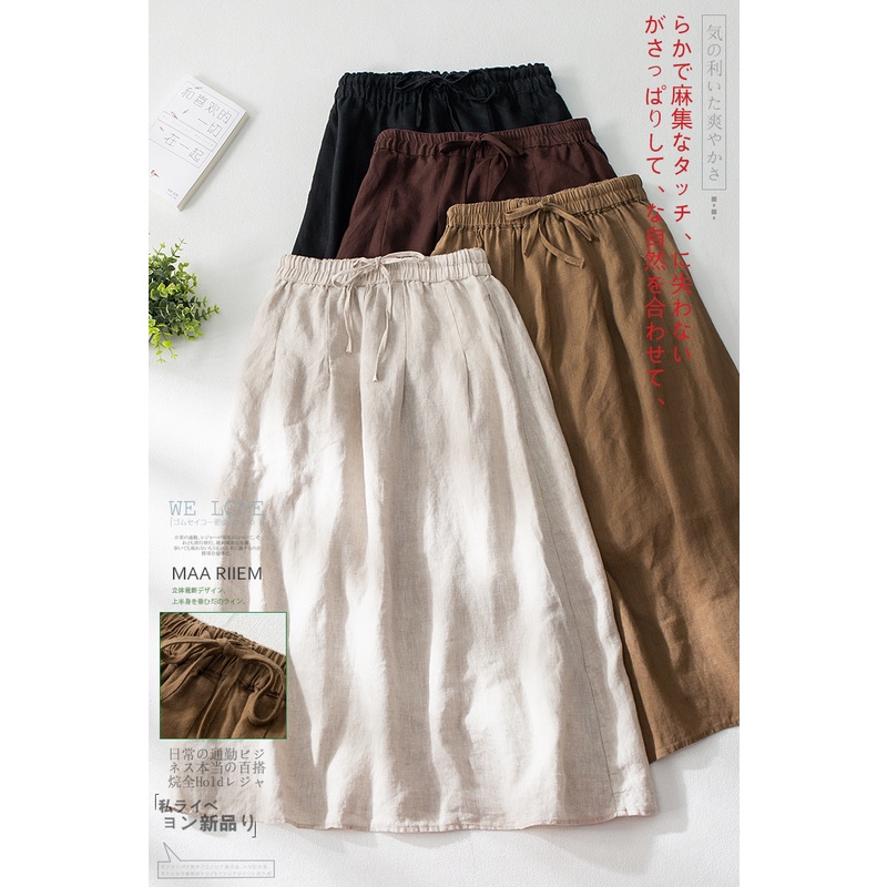 Ice cotton linen half skirt a line skirt big brand female Japanese single ramie linen retro high waist loose cotton