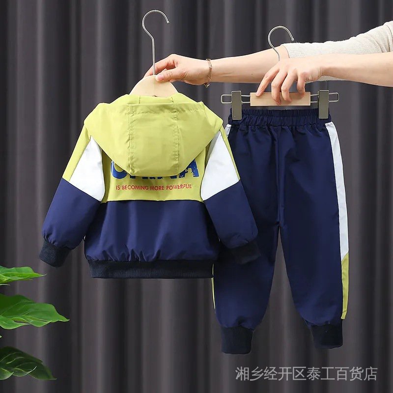 Bộ Đồ Thể Thao Hai Mảnh Có Khóa Kéo Phong Cách Trung Hoa Thời Trang Xuân Thu 2022 H8KL Dành Cho Bé Trai