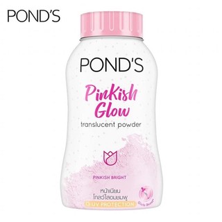 Phấn phủ siêu mịn Pond Pinkish Glow translucent thái