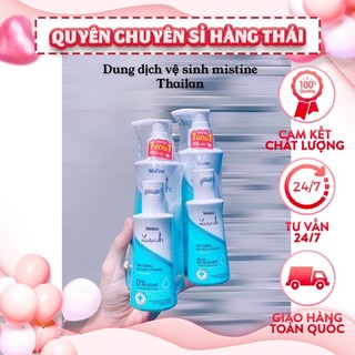Set 2 chai Dung dịch vệ sinh Mistine lady care thái lan