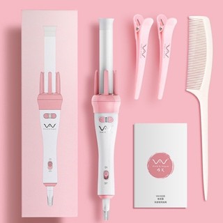 Máy uốn tóc xoăn xoay tự động 360 vivid&vogue, máy làm tóc xoăn tự động