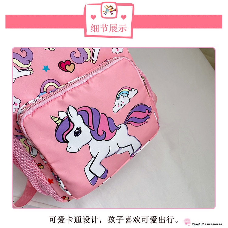 Ba Lô Hình Kì Lân Dễ Thương Cho Bé TTC435