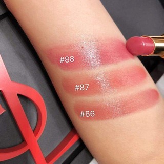 [SALE 60% BILL US] Son YSL Rouge Volupté Shine Balm $39