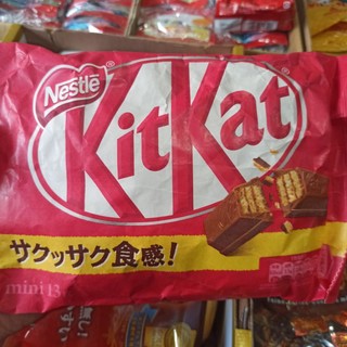 [Hỏa Tốc] Socola Kitkat Trà Xanh Nhật Bản 11 cái
