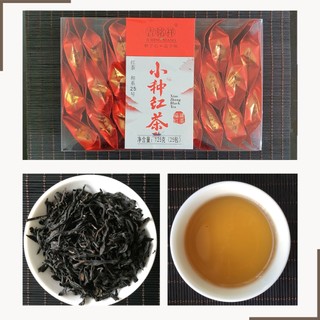 Hồng trà chính sơn tiểu chủng 125g phúc kiến