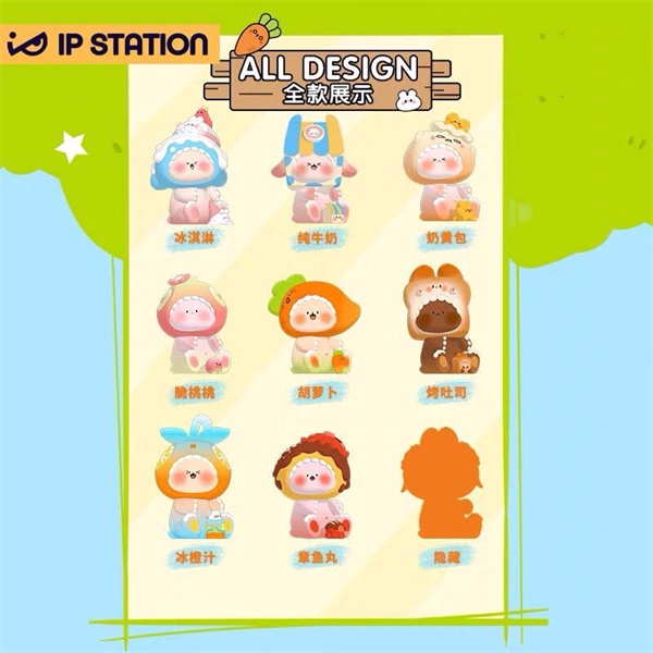 ★Hgtoys★ Đồ Chơi Hộp Quà Tặng Thời Trang Infinite Studio AOWOO Take a bite