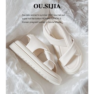 Sandal Nữ Quai Chun Da Mềm Đế Cao 5cm