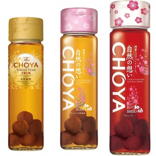 Nước mơ ngâm Choya Nhật Bản các vị 650ml-Hàng nhập khẩu chính hãng