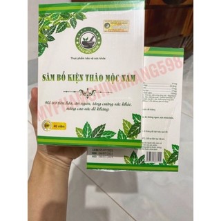 Sâm bổ kiện thảo mộc nam