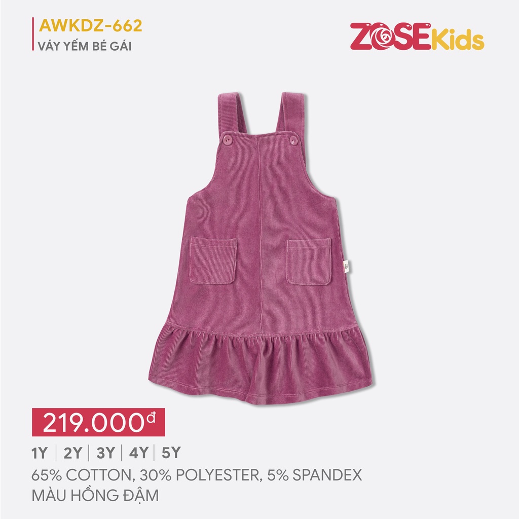 Váy yếm nhung tăm DEROSA KIDS chất liệu cotton cho bé gái từ 1 đến 5 tuổi AWKDZ662Y (KHÔNG KÈM ÁO)