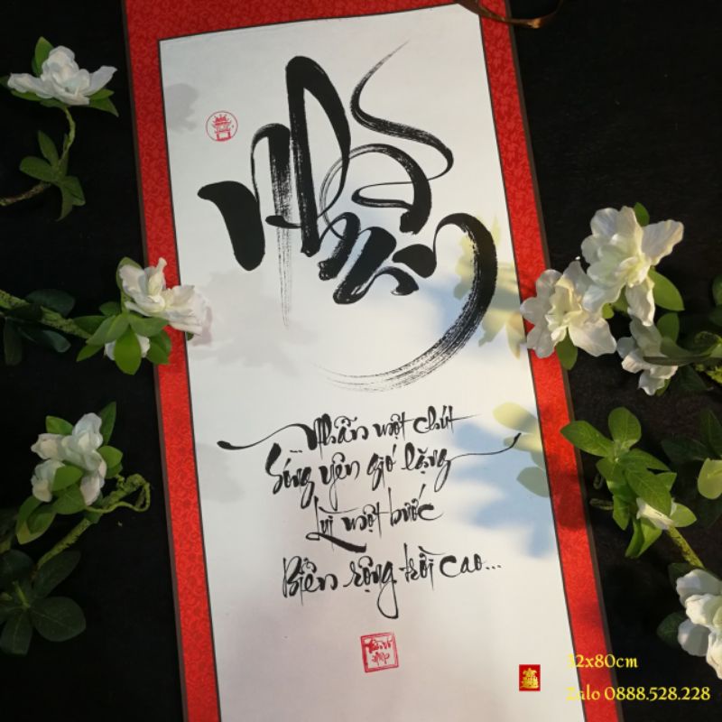 Tranh thư pháp chữ Nhẫn