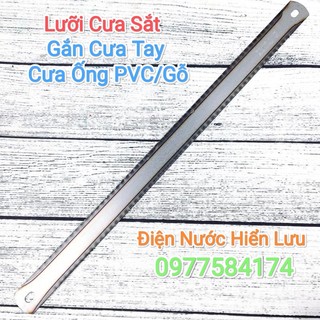 Lưỡi cưa sắt 2 mặt, lưỡi cưa gỗ, cưa ống pvc sắc bén