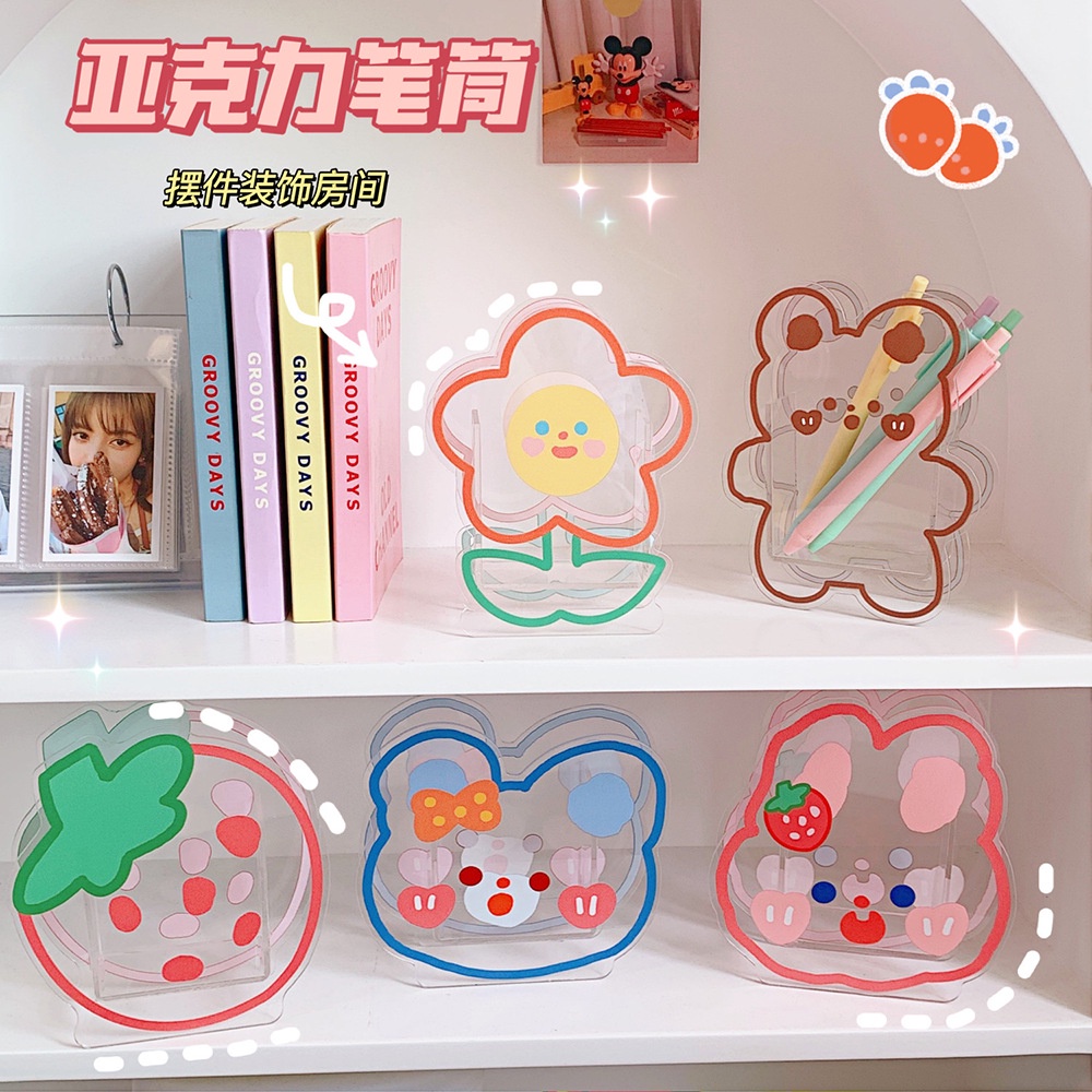 Hộp Đựng Bút Bằng Acrylic Mềm Trong Suốt Hình Gấu Thỏ Hoạt Hình Đa Năng
