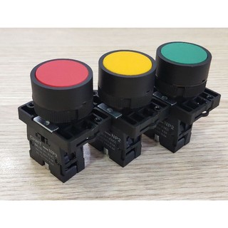 10 nút nhấn không đèn np2 phi 22mm xanh đỏ
