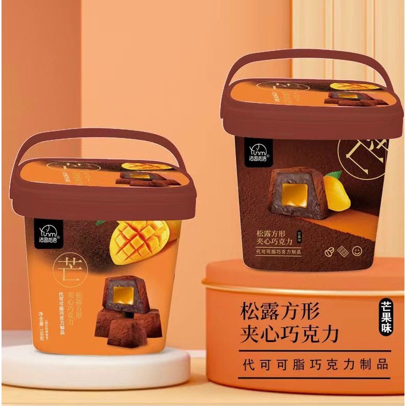 SOCOLA HỘP NHÂN HOA QUẢ