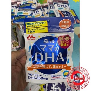 Dha bầu Nhật Bản bổ xung các loại vitamin cho bà bầu uống và sau khi sinh xong