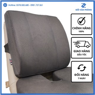 BẢO VỆ CỘT SỐNG - Gối tựa chống đau lưng Cao Su Non Cỡ Lớn ZURI PILLOW  GTL-02