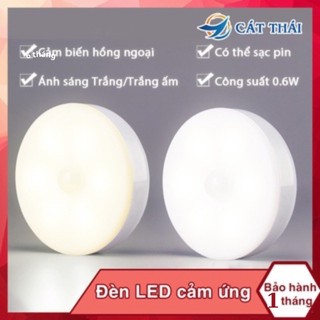 [Đèn ngủ cảm ứng] Đèn LED tròn cảm ứng, tự động tắt thông minh sạc pin cao cấp gắn tủ quần áo/hành lang/phòng ngủ