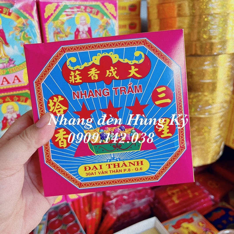{Lốc 5 hộp} Nhang trầm khoanh thường Đại Thành cháy 12h KHÔNG MÙI