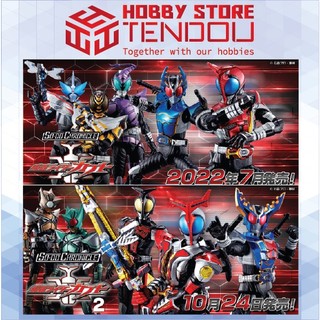 Mô Hình Nhân Vật Kamen Rider Kabuto