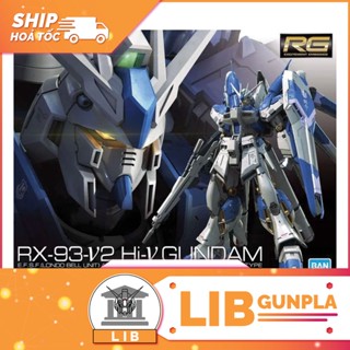 Đồ chơi mô hình lắp ráp Bandai Gundam RG 1/144 Hinu / Hi Nu Gundam