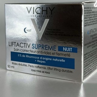 Kem Dưỡng Chống Nhăn & Làm Săn Chắc Da (Ban đêm) Vichy Liftactiv Supreme Night Anti