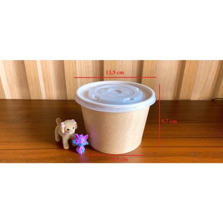 Tô giấy Kleur - Set 50 Tô giấy Kraft 1000ml (có nắp)