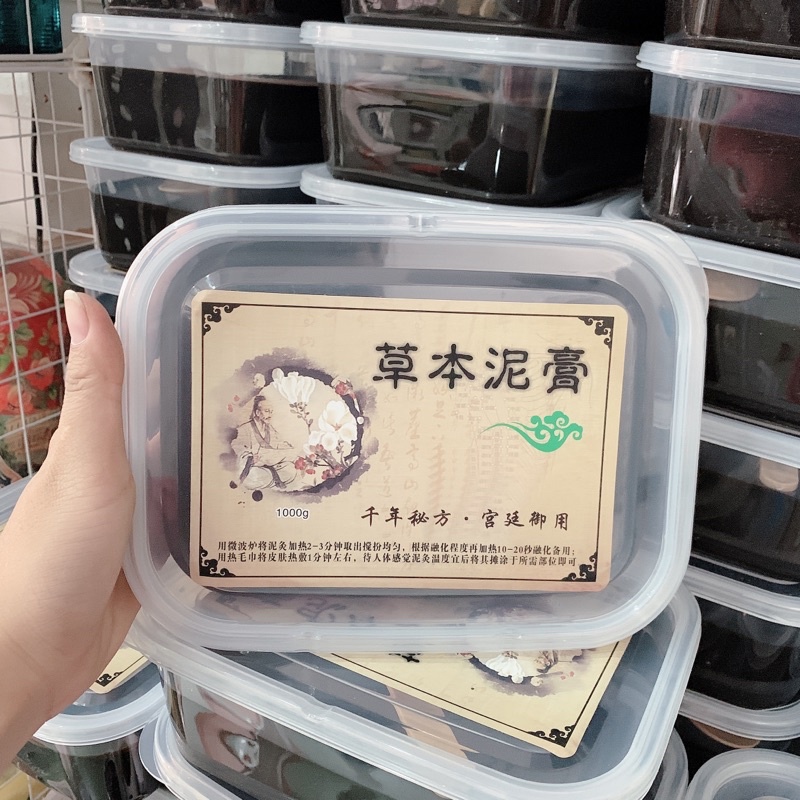 1KG BÙN CỨU GIẢM BÉO THẢO DƯỢC Cho Spa