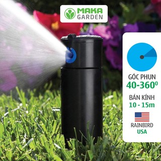 Béc Tưới Cỏ Rotor 5004 Rainbird - Mỹ