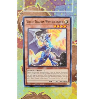 Thẻ Bài Yugioh Monster White Dragon Wyverburster - Common