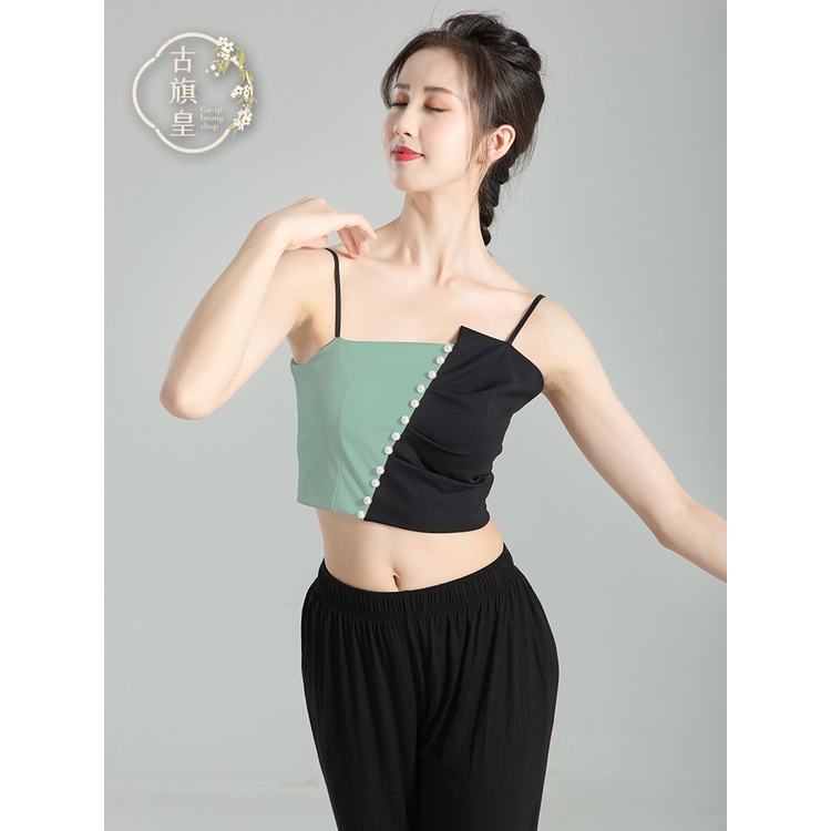 ((M &amp; E) Bộ Trang Phục Múa Dân Tộc Hiện Đại Cho Nữ Với Đệm Ngực