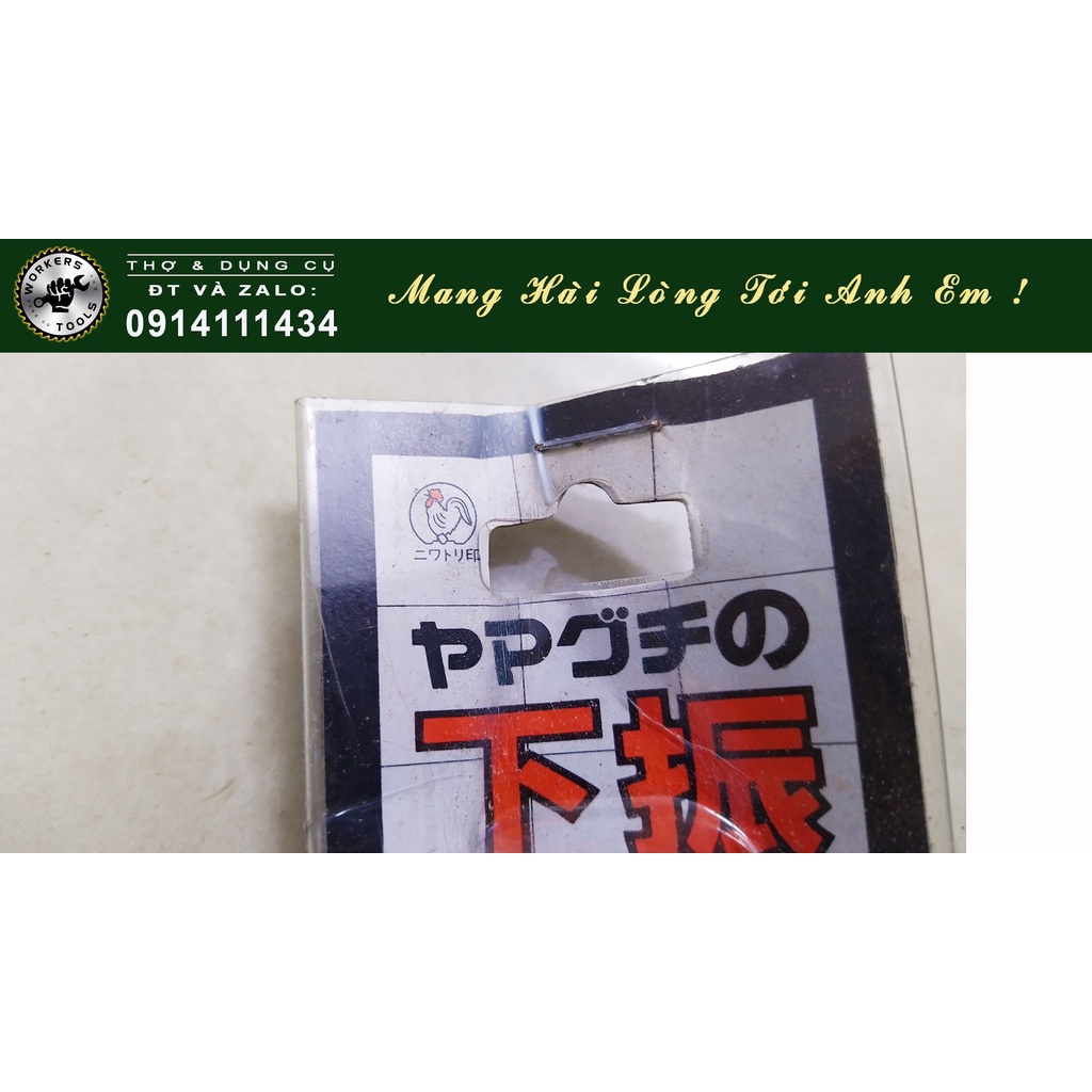 QUẢ DỌI NHẬT BÃI YAMAGUCHI  CHƯA QUA SỬ DỤNG 400g