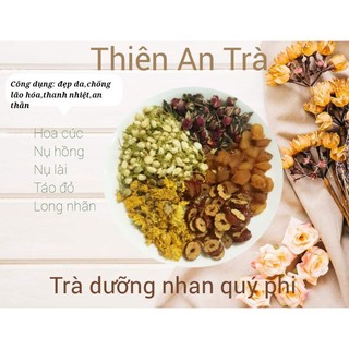 Trà Dưỡng Nhan Quý Phi, THIÊN AN TRÀ,đẹp da,an thần,giảm stress,trà hoa,trà thảo mộc,trà dưỡng nhan