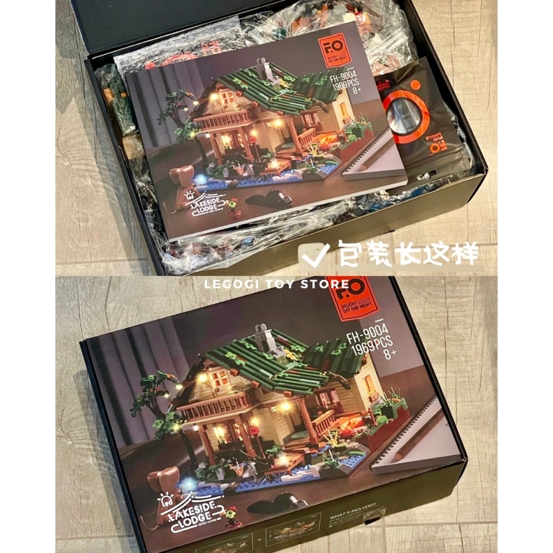 Đồ chơi xếp hình Legogi NHÀ BÊN HỒ Funwhole 1969 mảnh mô hình lắp ráp lắp ghép kiến trúc nhà trang trí phòng