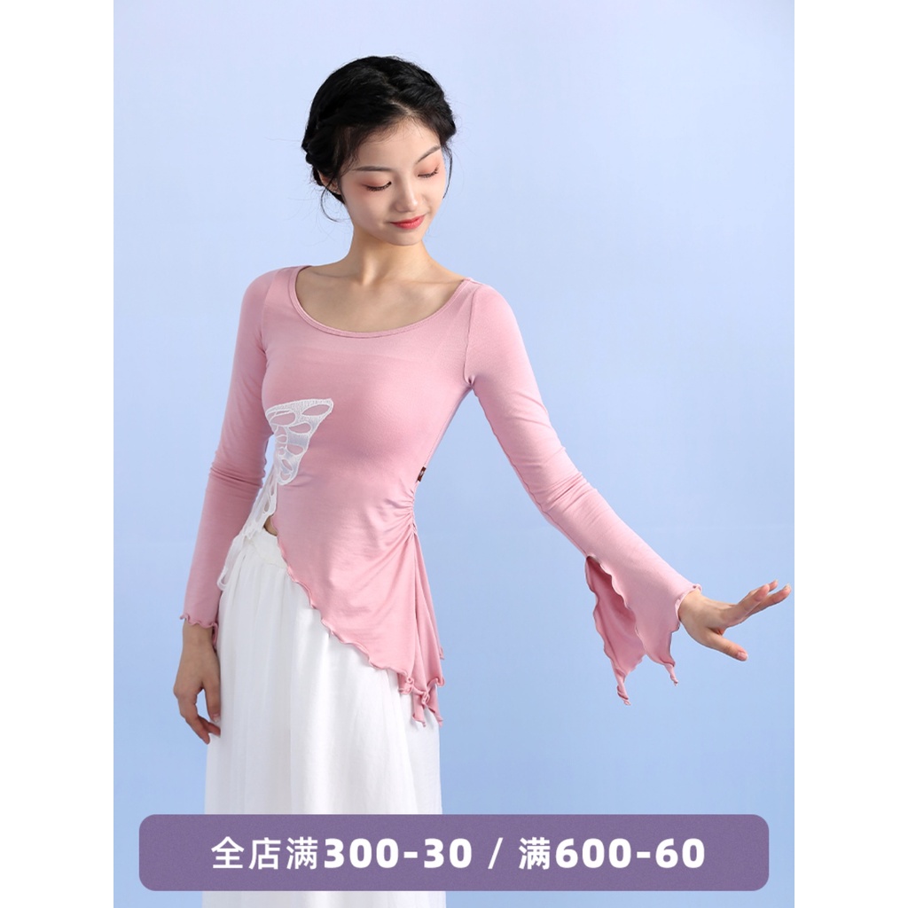 Bộ Trang Phục Biểu Diễn Múa Tay Dài Cổ Tròn Màu Hồng Trắng Phong Cách Trung Hoa