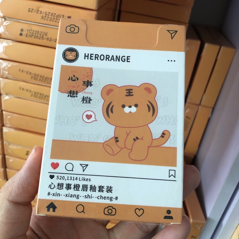 HERORANGE Set 5 Cây Son Kem Hổ Vàng đáng yêu nội địa trung