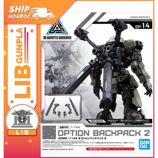 Mô hình lắp ráp Bandai 30MM Phụ kiện Option Backpack 2