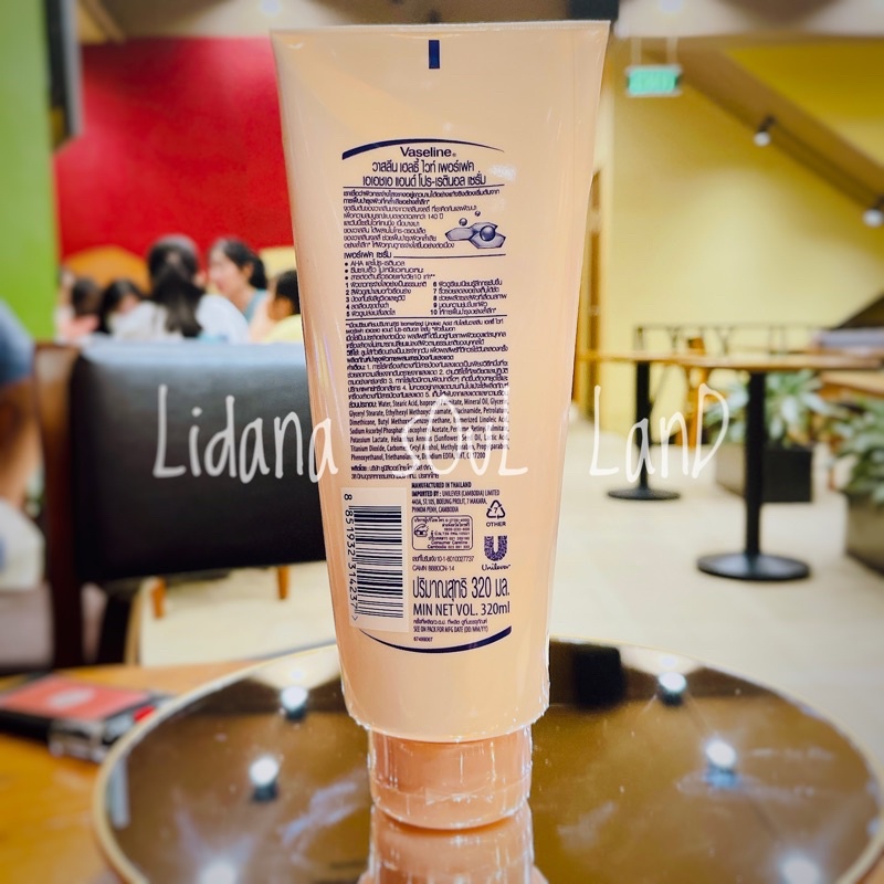 Serum dưỡng thể sáng da Vaseline Serum AHA & Pro Retinol Thái 320ml